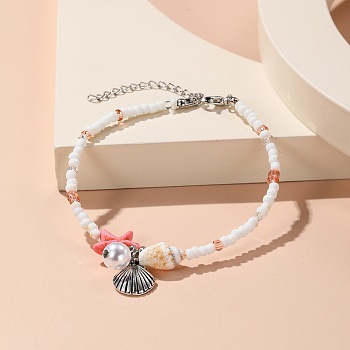 Bohemian Starfish & Shell Beaded Bracelets, Summer Beach Bacation Bracelets for Women
