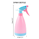 Empty Plastic Spray Bottles with Adjustable Nozzle(TOOL-BC0001-70)-2