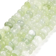 Natural New Jade Beads Strands, Nuggets, Tumbled Stone, 4~9x8~11.5x7~10mm, Hole: 1mm, about 54~58pcs/strand, 15.12~15.35 inch(38.4~39cm)(G-G053-C02-01)