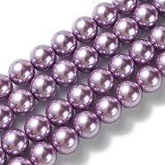 Eco-Friendly Glass Pearl Beads Strands, Grade A, Round, Dyed, Cotton Cord Threaded, Violet, 12mm, Hole: 1.2~1.5mm, about 34pcs/strand, 15.7 inch(HY-A008-12mm-RB056)