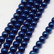 Electroplate Non-magnetic Synthetic Hematite Beads Strands, Round, Grade A, Blue Plated, 8mm, Hole: 1.5mm, about 50pcs/strand, 16 inch(G-J169A-8mm-03)