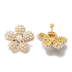 Rack Plating Flower Brass Stud Earrings, with ABS Plastic Pearl, Long-Lasting Plated, Lead Free & Cadmium Free, Real 18K Gold Plated, 28x30mm(EJEW-H016-08G)