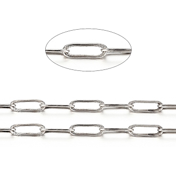Brass Paperclip Chains, Flat Oval, Drawn Elongated Cable Chains, Soldered, Long-Lasting Plated, with Spool, Cadmium Free & Nickel Free & Lead Free, Platinum, 7.6x2.6x0.5mm, about 16.4 Feet(5m)/roll