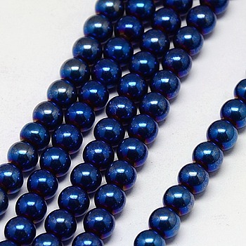 Electroplate Non-magnetic Synthetic Hematite Beads Strands, Round, Grade A, Blue Plated, 8mm, Hole: 1.5mm, about 50pcs/strand, 16 inch