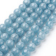 Natural Blue Quartz Beads Strands(G-O047-07-6mm)-2