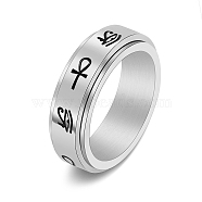 Eye of Horus & Ankh Cross Pattern Titanium Steel Rotating Fidget Band Ring, Fidget Spinner Ring for Anxiety Stress Relief, Platinum, US Size 7(17.3mm)(MATO-PW0001-058B-04)