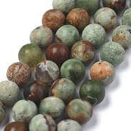 Natural Green Opal Beads Strands, Round, Frosted, 6~7mm, Hole: 1mm, about 61pcs/strand, 15.30 inch(38.86cm)(G-K209-04B-6mm-A)