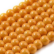 Painted Glass Bead Strands, Baking Paint, Round, Gold, 6mm, Hole: 1.3~1.6mm, about 133pcs/strand, 31.4 inch(DGLA-S071-6mm-22)