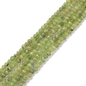 Natural Green Jade Beads Strands, Faceted, Round, 2.5mm, Hole: 0.6mm, about 180pcs/strand, 15.35''(39~39.6cm)