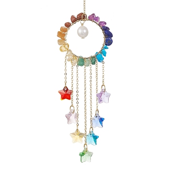 Glass Star Pendant Decorations, with Wire Wrapped Chakra Gemstone Chips and Natural Cultured Freshwater Pearl, for Home Decorations, 205mm
