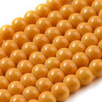 Painted Glass Bead Strands, Baking Paint, Round, Gold, 6mm, Hole: 1.3~1.6mm, about 133pcs/strand, 31.4 inch