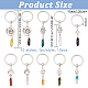 porte-clés pendentif en pierres précieuses naturelles et synthétiques(KEYC-AB00011)-2