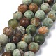 Natural Green Opal Beads Strands(G-K209-04B-6mm-A)-1