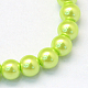 Chapelets de perles rondes en verre peint(X-HY-Q003-6mm-66)-2