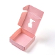 Foldable Kraft Paper Gift Boxes(CON-WH0069-75A)-4