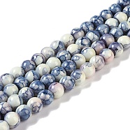 Baking Paint Glass Bead Strands, Round, Steel Blue, 8mm, Hole: 1mm, about 104~105pcs/strand, 30.71~31.10''(78~79cm)(GLAA-H031-01B-09)