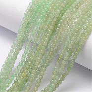 Natural Green Aventurine Bead Strands, Round, 3~3.5mm, Hole: 0.7mm, about 115~125pcs/strand, 16 inch(G-K146-14-3mm)