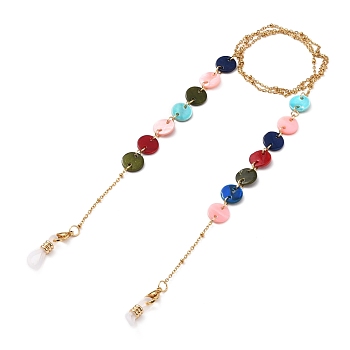 Eyeglasses Chains, Neck Strap for Eyeglasses, with Natural Shell Flat Round Links, Golden Plated 304 Stainless Steel Satellite Chains and Rubber Eyeglass Holders, Colorful, 27.5 inch(70cm)