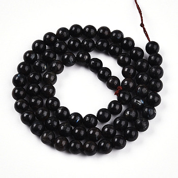 Natural Kyanite/Cyanite/Disthene Beads Strands, Round, 5.5~6mm, Hole: 0.8mm, about 70~71pcs/strand, 15.47~15.71''(39.3~39.6cm)