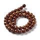 Natural Wood Lace Stone Beads Strands(G-P516-A02-01)-2
