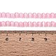 Glass Imitation Cat Eye Beads Strands(GLAA-N075-01A-07)-4