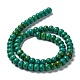 Natural Howlite Beads Strands(G-E604-F02-B)-2