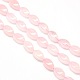 Natural Twist Rose Quartz Beads Strands(G-L243B-08)-1