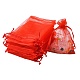 Organza Bags Jewellery Storage Pouches(OP-YW0001-01C-03)-1