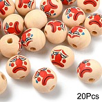 20Pcs Printed Wood European Beads, Round with Clown Pattern, Large Hole Beads, PapayaWhip, 19~20mm, Hole: 4~5mm(WOOD-YW0001-55A)