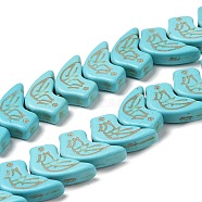 Synthetic Turquoise Beads Strands, Bird, Medium Turquoise, 11x13x4mm, Hole: 1.5mm, about 42pcs/strand, 15.55''(39.5cm)(G-P507-09B)