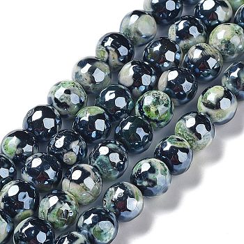 Electroplate Natural Agate Beads Strands, Dyed & Heated, Faceted Round, Spring Green, 8mm, Hole: 1mm, about 47~48pcs/strand, 14.37~14.88 inch(36.5~37.8cm)