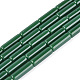 perles de verre opaques de couleur unie(GLAA-N070-01A-C04)-1