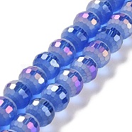Electroplate Glass Beads Strands, AB Color Plated, Frosted and Faceted(96 Facets), Round, Royal Blue, 9.5~10x9~9.5mm, Hole: 1.8mm, about 69~70pcs/strand, 24.57''(62.4~63.1cm)(EGLA-Z001-03A-AB04)