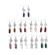 Gemstone Bullet with Lotus Dangle Earrings, Platinum Brass Long Drop Earrings for Women, Cadmium Free & Lead Free, 65mm, Pin: 0.6mm(EJEW-I276-07P)