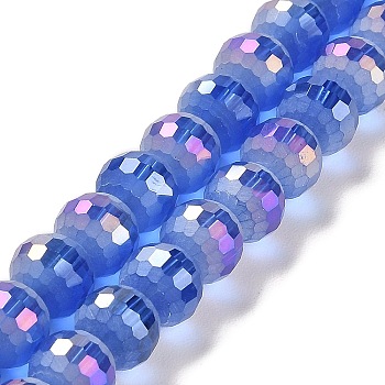 Electroplate Glass Beads Strands, AB Color Plated, Frosted and Faceted(96 Facets), Round, Royal Blue, 9.5~10x9~9.5mm, Hole: 1.8mm, about 69~70pcs/strand, 24.57''(62.4~63.1cm)