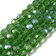 Electroplate Transparent Glass Beads Strands, Faceted, Round, Rainbow Plated, Green, 6mm, Hole: 1mm, about 98~100pcs/strand, 20.39~20.59 inch(51.8~52.3cm)(EGLA-A035-T6mm-L11)