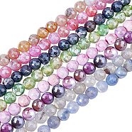 Olycraft 160Pcs 8 Colors Electroplate Natural Agate Beads Strands, Dyed, Faceted, Pearl Luster Plated, Round, Mixed Color, 8.5x7~8mm, Hole: 1.2mm, 20pcs/color(G-OC0003-15)