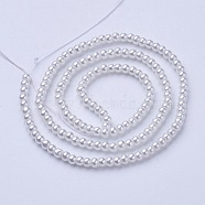 Glass Pearl Beads Strands, Pearlized, Round, White, Size: about 3~4mm in diameter, hole: 1mm, about 220~230pcs/str(X-HY-3D-B01)