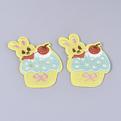 Computerized Embroidery Cloth Iron on/Sew on Patches, Appliques, Costume Accessories, Cake, Colorful, 63x63x1.5mm(FIND-T030-318)