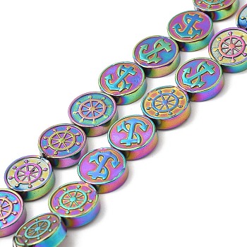 Electroplate Synthetic Non-magnetic Hematite Beads Strands, Flat Round with Anchor & Helm, Rainbow Plated, 10x3mm, Hole: 0.7mm, about 40pcs/strand, 16.22~16.3''(41.2~41.4cm)