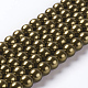 Eco-Friendly Dyed  Glass Pearl Round Beads Strands(HY-A002-8mm-RB090)-1