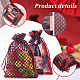 Elite 60Pcs 2 Styles Rectangle Printed Organza Drawstring Bags(CON-PH0002-75)-3