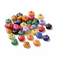 Printed Opaque Acrylic Beads, Flower, Mixed Color, 9.5x9.5x4.5mm, Hole: 1.8mm(OACR-E009-07B)