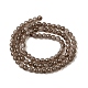 Natural Smoky Quartz Beads Strands(G-B167-A09-4mm)-7