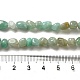 amazonite naturelles brins de perles(G-D081-A06)-4