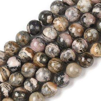 Natural Rhodonite Beads Strands, Round, 6mm, Hole: 0.8mm, about 64pcs/strand, 15.35''(39cm)