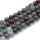 Natural African Bloodstone Beads Strands(G-R345-8mm-50)-1