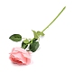 Ткань имитация розы(AJEW-H124-A08)-1