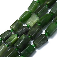 Natural Jade Beads Strands, Nuggets, 11~14x6~8mm, Hole: 0.9mm, about 28~32pcs/strand, 15.75''(40cm)(G-O170-158)