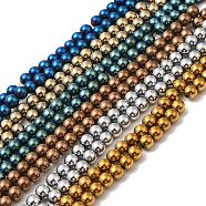 Electroplate Synthetic Magnetic Hematite Beads Strands, Round, Mixed Color, 5mm, Hole: 0.8mm, about 84~87pcs/strand, 16.14~16.96''(41~43cm)(G-E602-01)